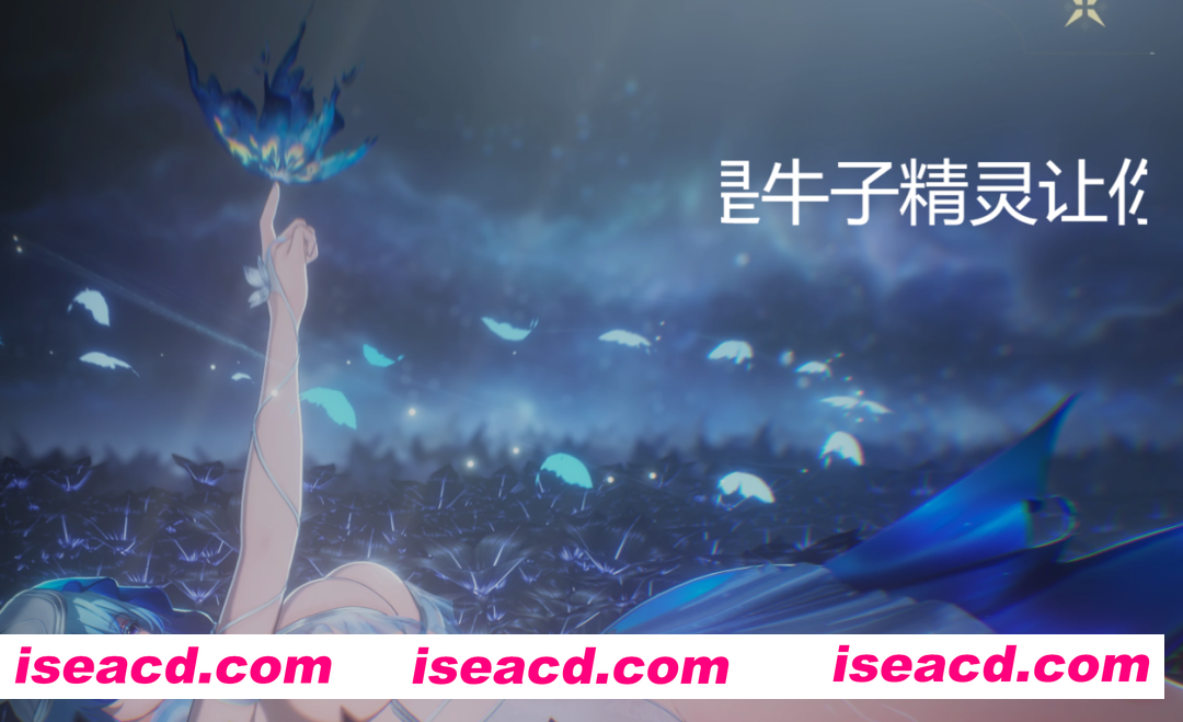 图片[6]-[二游破解/中文/绅士MOD整合] 鸣潮 Ver2.60 单机本地完整版 + 一键式绅士MOD整合包[5000+MOD/大量色色/全指令/全内容][66.9G]-嘤嘤怪之家