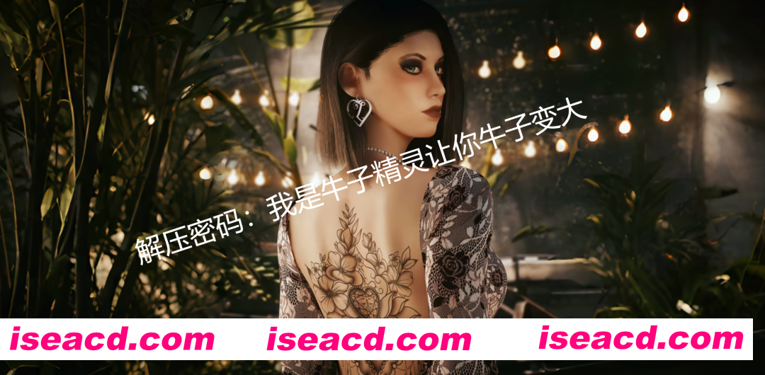 图片[6]-[3A大作/绅士魔改] 赛博朋克2077 V2.31 中文豪华版 800+MOD色色绅士整合版 [实验室/新捏脸/超高自由度/新功能] [本体+MOD分开下载/88+50G]-嘤嘤怪之家