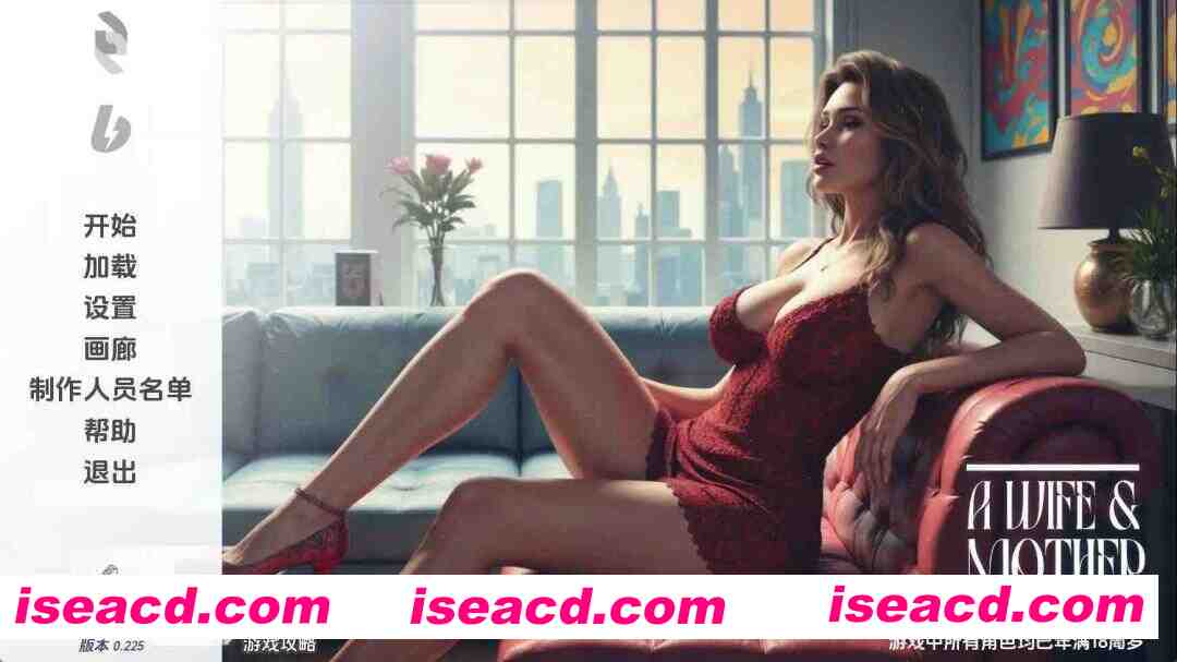 【欧美SLG/汉化/动态】妻子和母亲P2v0.225 AI版【PC+安卓/6.76G/更新】A Wife and Mother [P2 v0.225 + P1 v0.152]