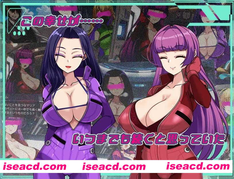 【RPG/AI汉化/MTool/NTR】暗黑星球~最强姐姐军团长们的NTR记录~v25.10.01【电脑/2.6G】 PC游戏 第6张-海阁社区-i社中国-中文汉化官方网站