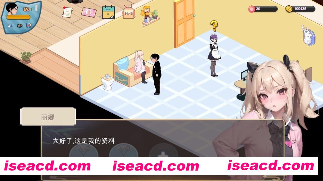 图片[14]-【互动SLG/官中/NTR/PC】黑山恋爱咖啡厅 Ver3.4.6 官方中文版【1.68G/CV】-嘤嘤怪之家