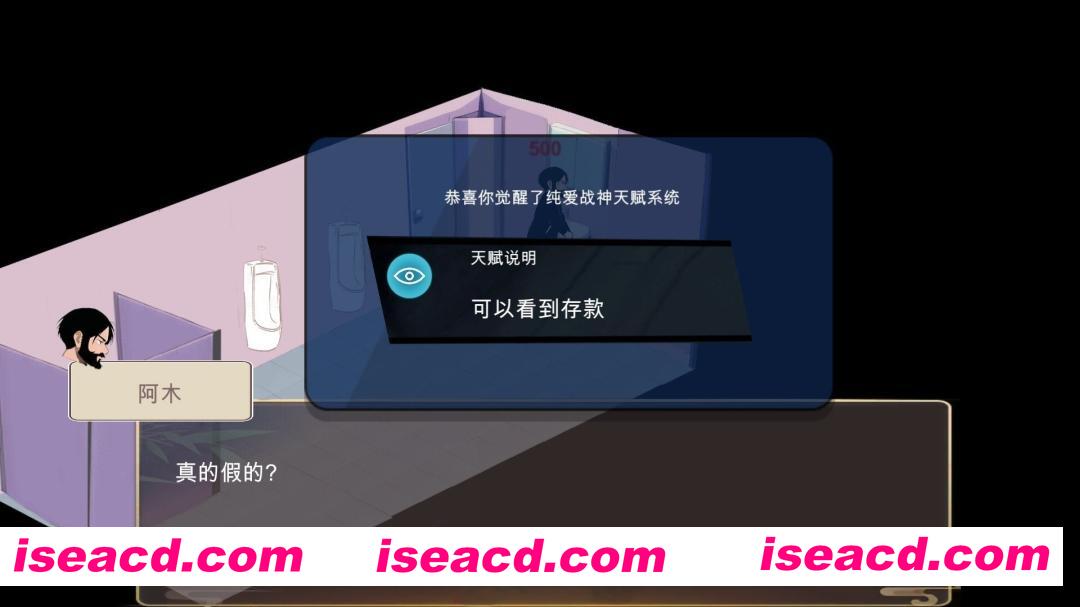 图片[5]-【互动SLG/官中/NTR/PC】黑山恋爱咖啡厅 Ver3.4.6 官方中文版【1.68G/CV】-嘤嘤怪之家