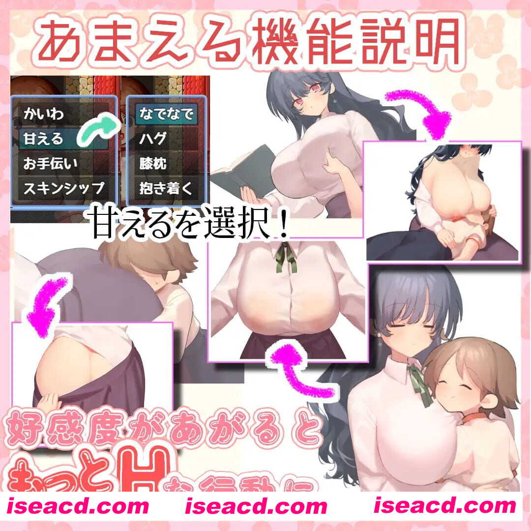 【RPG/AI汉化/MTool】魔女・触碰・生活v1.0【PC/1.3G】 PC游戏 第3张-海阁社区-i社中国-中文汉化官方网站