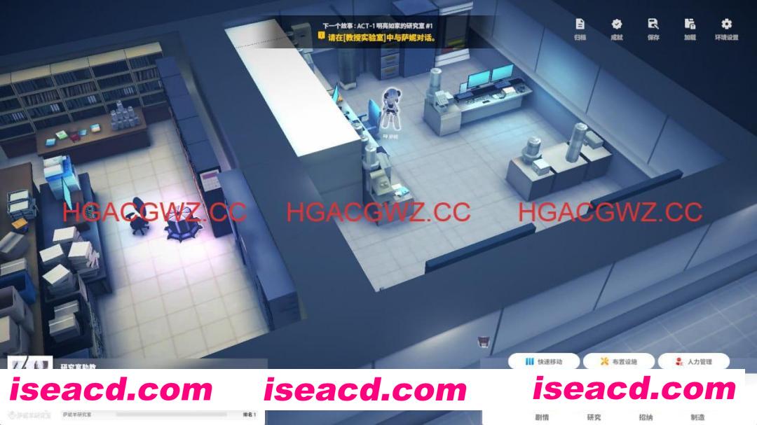 【ADV/中文/CV】萨妮羊研究室v25.10.01【电脑/12.3G】 PC游戏 第5张-海阁社区-i社中国-中文汉化官方网站