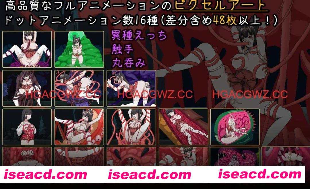 【ACT/中文/像素动态】退魔巫女-异种淫狱【电脑/365M】 PC游戏 第4张-海阁社区-i社中国-中文汉化官方网站