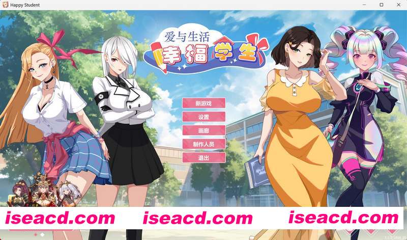 [PC游戏][爱与生活：幸福学生 Love n Life: Happy Student v1.1.1_1 STEAM官方中文版+画廊全开][更新/养成互动SLG/10.3GB]