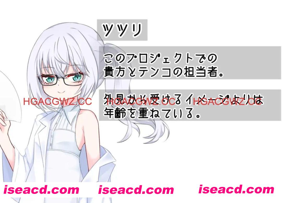 【ADV/AI汉化】想要一场模版化的恋爱!【电脑+安卓/2.4G】