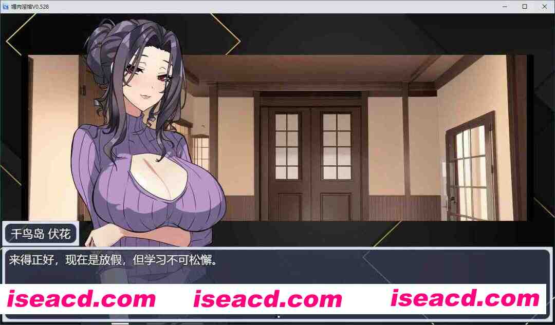 图片[4]-【互动SLG/官中/动态/PC+安卓】媚肉银馆 Ver0.528 官方中文版+CG提取包【1.97G】-嘤嘤怪之家