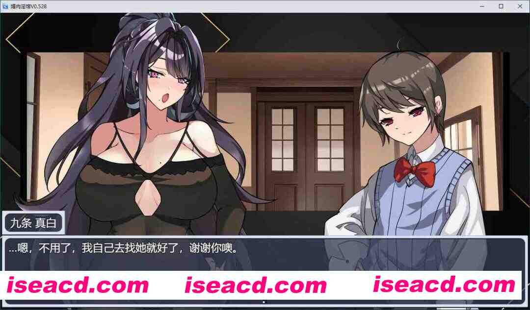 图片[3]-【互动SLG/官中/动态/PC+安卓】媚肉银馆 Ver0.528 官方中文版+CG提取包【1.97G】-嘤嘤怪之家