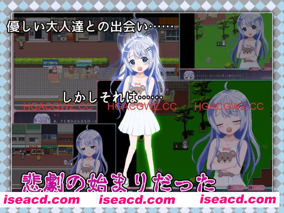 【精品RPG/中文/动态】令和DE萝莉魔法薄荷 with KANON V1.20 + DLC v1.00 官方中文版+自带全回想解放[新作]【电脑/2.3G】