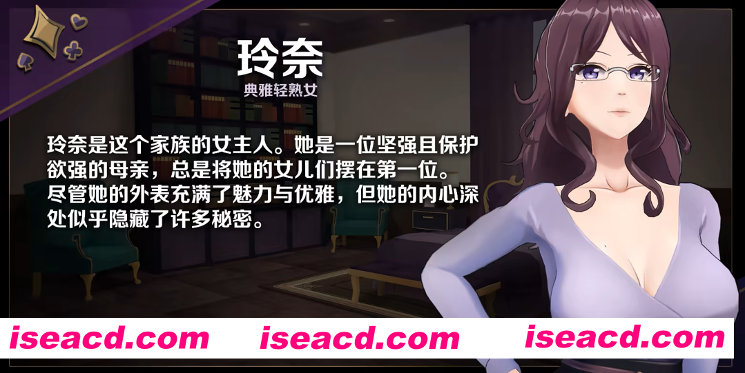 图片[6]-【互动SLG/官中/动态/3D/PC】恋爱庄园-家教篇 Ver1.03 官方中文步兵版【4.26G】-嘤嘤怪之家