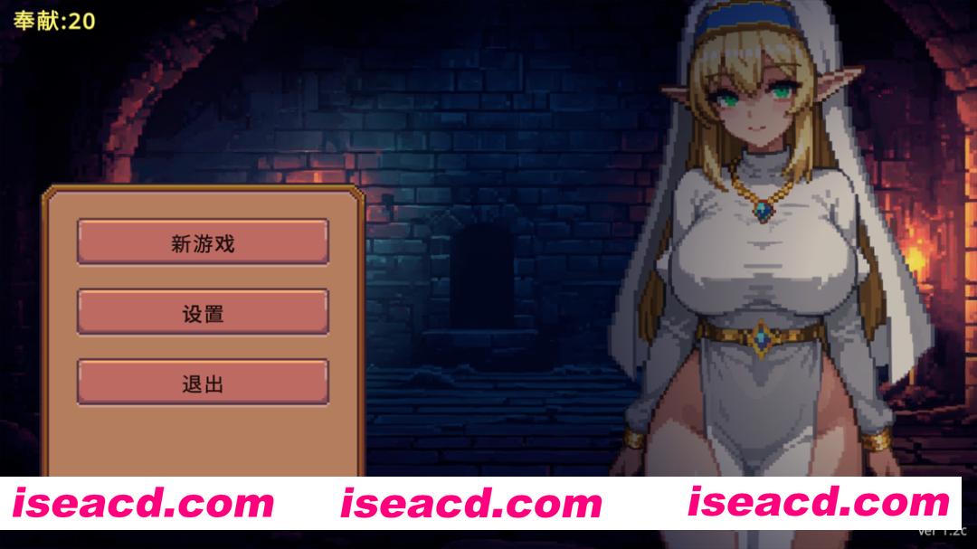 图片[2]-【互动SLG/官中/动态/PC】地牢誓约 地牢奉献 Dungeon Devotion Ver1.2c 官中步兵版【229M】-嘤嘤怪之家