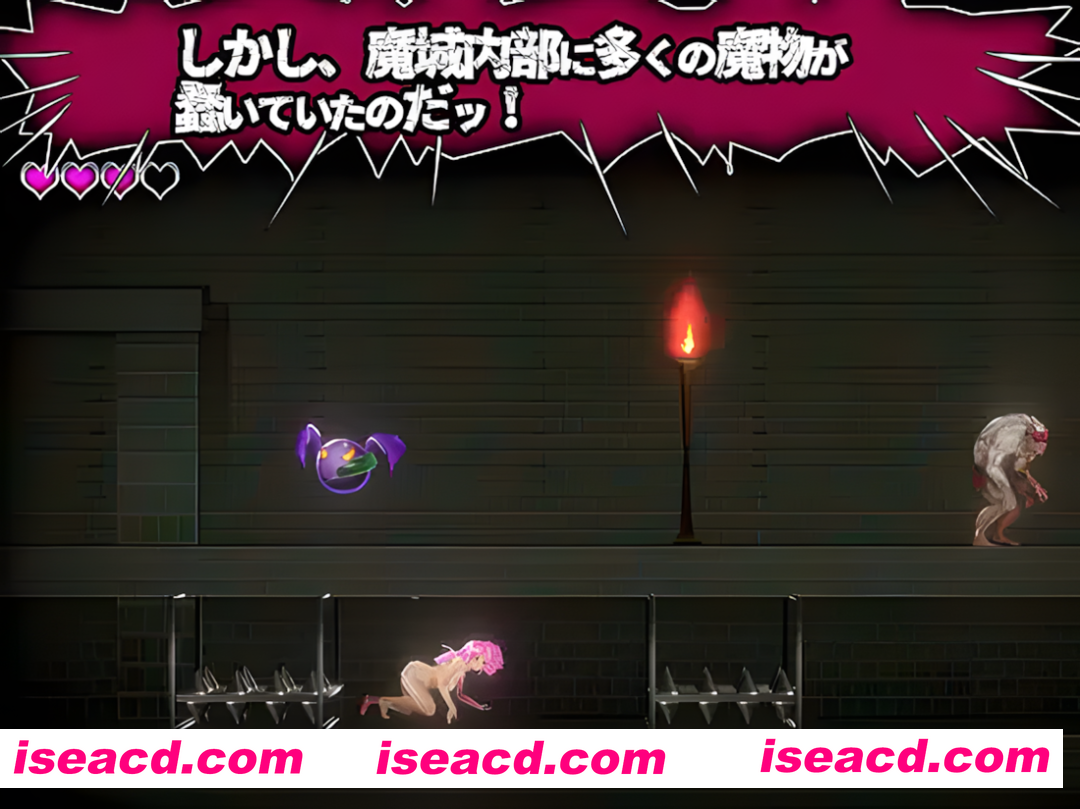 图片[2]-【日系ACT/官中/全动态/异种X/OOO/PC】血月：逃离迷宫魔城 ブラッドムーン 脱出迷宮魔城 官方中文版【434M】-嘤嘤怪之家