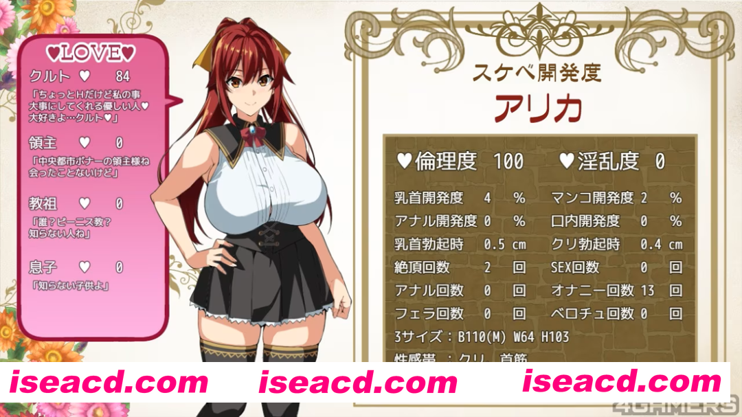 图片[5]-【日系RPG/汉化/NTR/PC+安卓】爆RU人妻的NTROO派对 爆RU人妻的NTR派对 爆RUパーティーNTR進捗 爆OパーティーNTR Ver1.0+Ver1.12 汉化内嵌版【3.23G】-嘤嘤怪之家