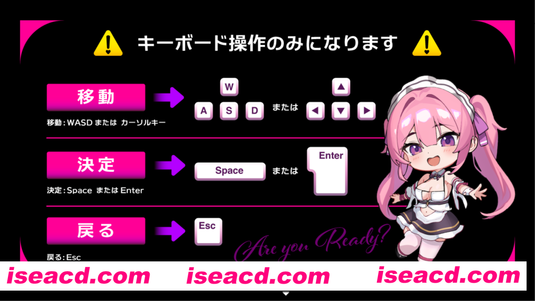 图片[2]-【日系RPG/汉化/中出/PC】艾蕾娜的侍奉诱惑！！エレナのご奉仕テンプテーション Ver1.1.0 Mtool汉化版+存档【1.61G】-嘤嘤怪之家