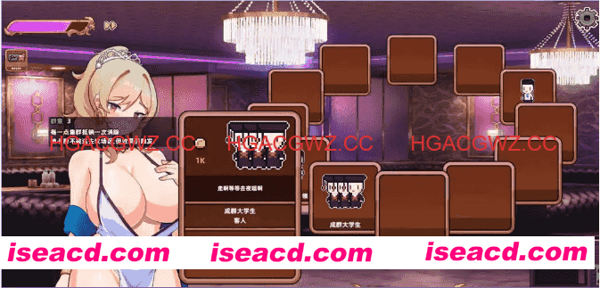 【SLG/中文/动态】双面夜孃V1.3.17 官方中文正式步兵版[更新正式版]【电脑/1G】