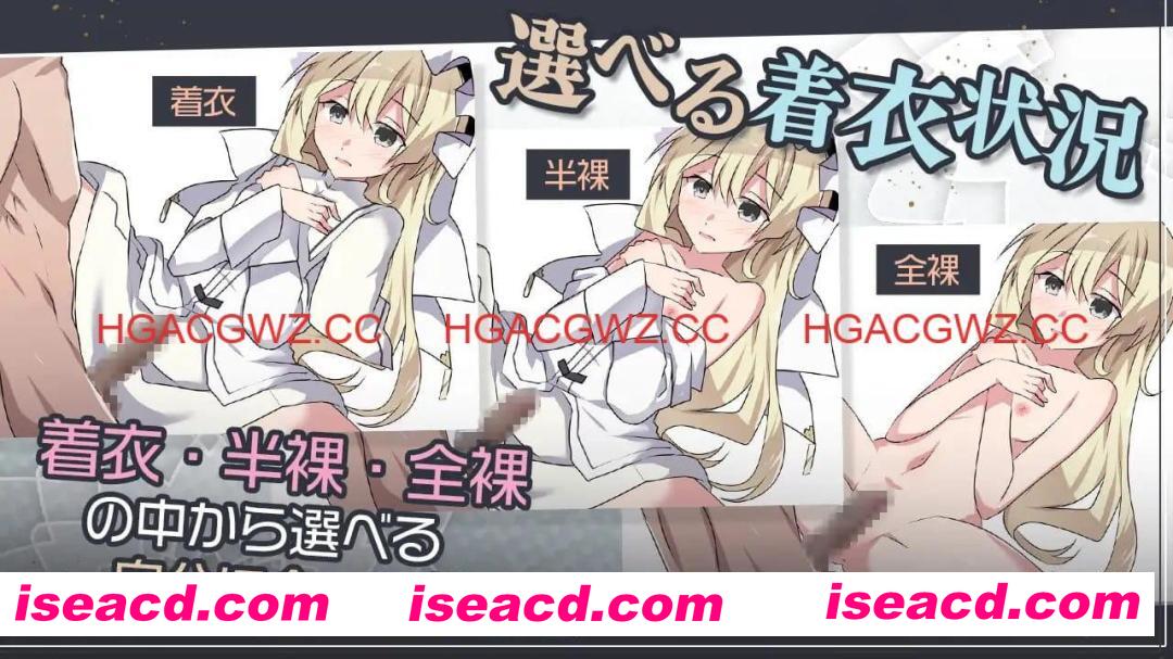 【RPG/AI汉化/MTool】双巫婚礼~两位新娘~v1.0【PC/1.6G】 PC游戏 第3张-海阁社区-i社中国-中文汉化官方网站 【RPG/AI汉化/MTool】双巫婚礼~两位新娘~v1.0【PC/1.6G】