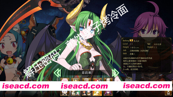 图片[5]-[大作RPG/魔改MOD整合版] 兰斯10：决战 R6全系列MOD版 Ver0.60 中文魔改整合版[大量新内容/新CG/剧情/超强魔改] [8.4G/全CV/更新]-嘤嘤怪之家