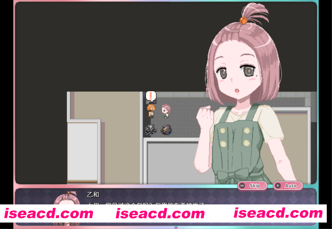 图片[2]-【日系RPG/官中/萝莉/贫乳/怀韵/PC+安卓joi】令和DE萝莉魔法薄荷 令和DE口リホイPeppermint Ver1.20 官方中文版+DLC【2.28G/CV】-嘤嘤怪之家