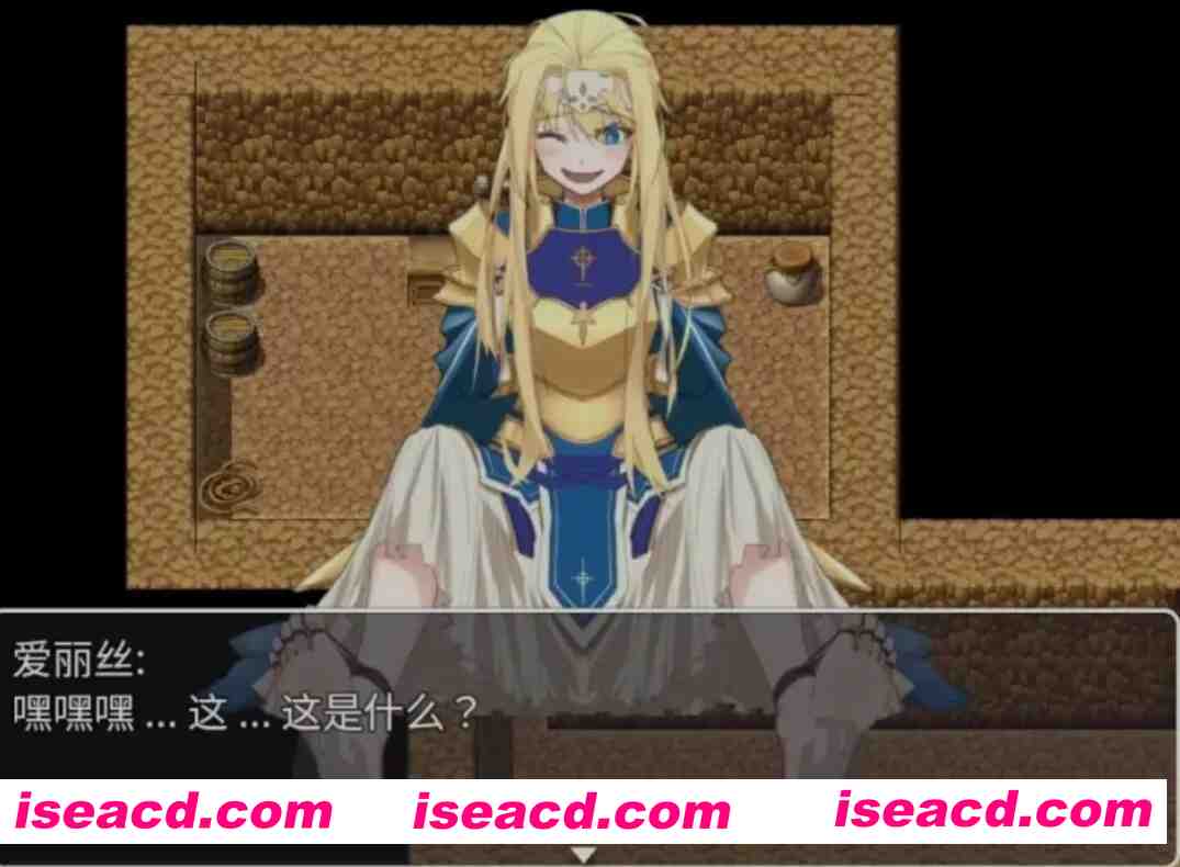 图片[2]-[日式RPG/AI汉化/PC+安卓] [特殊XP] 爱丽丝的奇妙冒险-搔痒  AI汉化版 [500M/新作]-嘤嘤怪之家