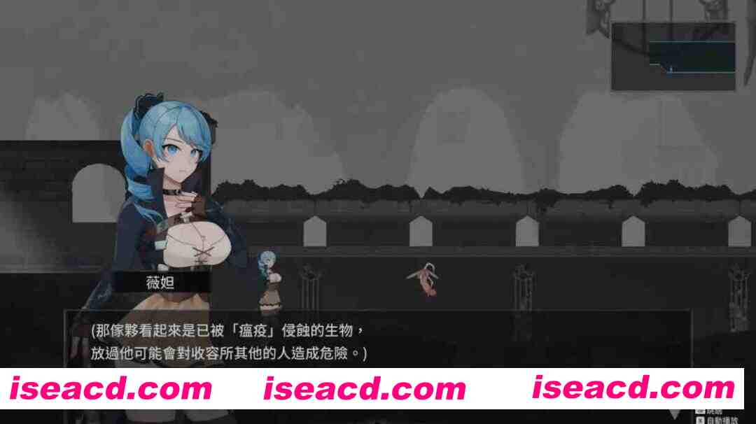 图片[2]-[横版ACT/全动态/步兵] La Vitalis : 永恆的欠損 Immortal Loss Beta 0.27.0 步兵赞助版+全CG [1G/更新/全CV]-嘤嘤怪之家