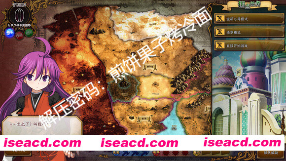 图片[7]-[大作RPG/魔改MOD整合版] 兰斯10：决战 R6全系列MOD版 Ver0.60 中文魔改整合版[大量新内容/新CG/剧情/超强魔改] [8.4G/全CV/更新]-嘤嘤怪之家