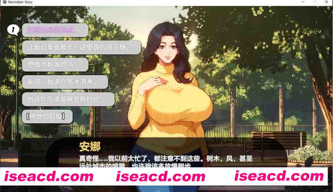 图片[8]-【欧美SLG/汉化/后宫/羞辱/PC】造星者物语 Starmaker Story v1.7 完全汉化版【1.16G】-嘤嘤怪之家