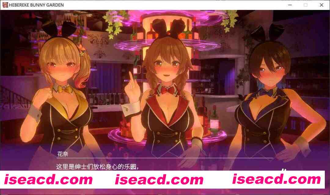 图片[2]-[3D互动/中文/步兵全动态] 醉醺醺 兔兔秘密花园 STEAM官方中文步兵版 [1.7G/新作/全CV]-嘤嘤怪之家