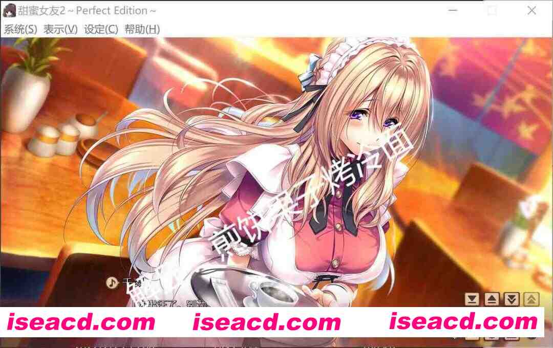 图片[2]-[大作ADV/汉化/步兵] 甜蜜女友2 ～Perfect Edition 心愿屋汉化+AI步兵CG补丁整合版 [13G/全CV/新步兵]-嘤嘤怪之家