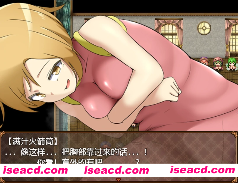 图片[2]-【日系RPG/汉化/PC+安卓】ERO女孩怪物2 エロッ娘モンスターズ2 Ver2.0 AI汉化内嵌版+礼包码【2.85G】-嘤嘤怪之家