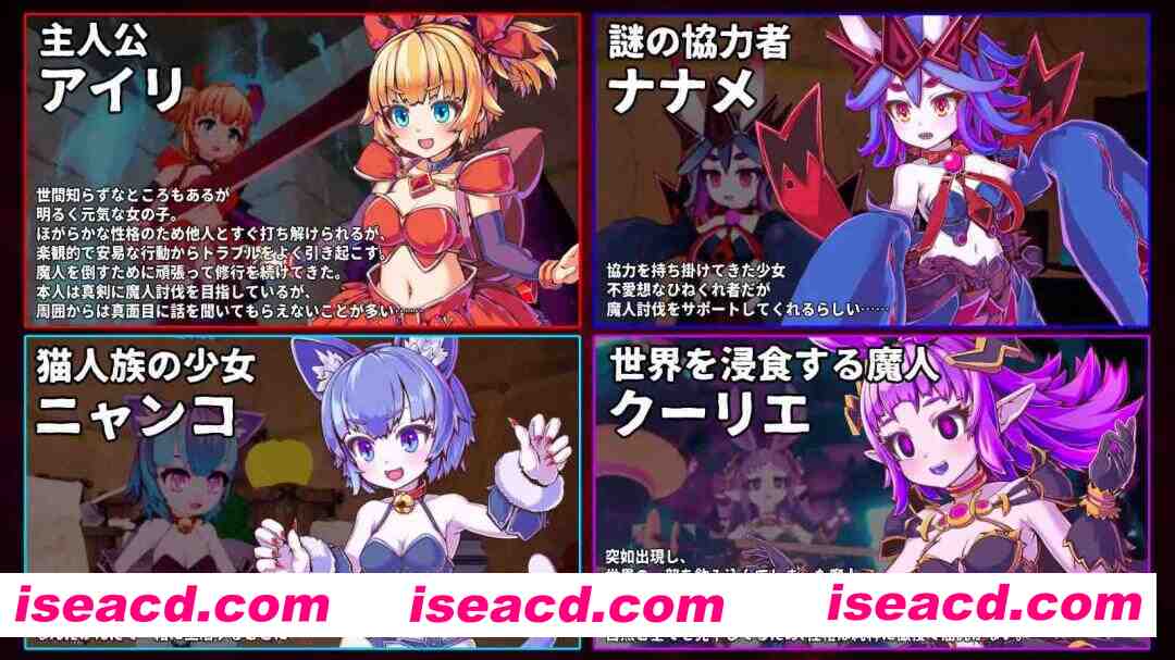 图片[2]-【日系ACT/3D/官中/OOO/异种X/PC】纯真袭击 イノセントアサルト Ver1.0.0 官方中文版【2.85G/CV】-嘤嘤怪之家