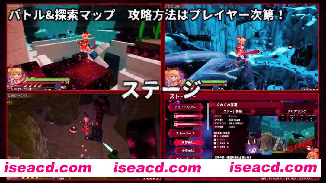 图片[4]-【日系ACT/3D/官中/OOO/异种X/PC】纯真袭击 イノセントアサルト Ver1.0.0 官方中文版【2.85G/CV】-嘤嘤怪之家