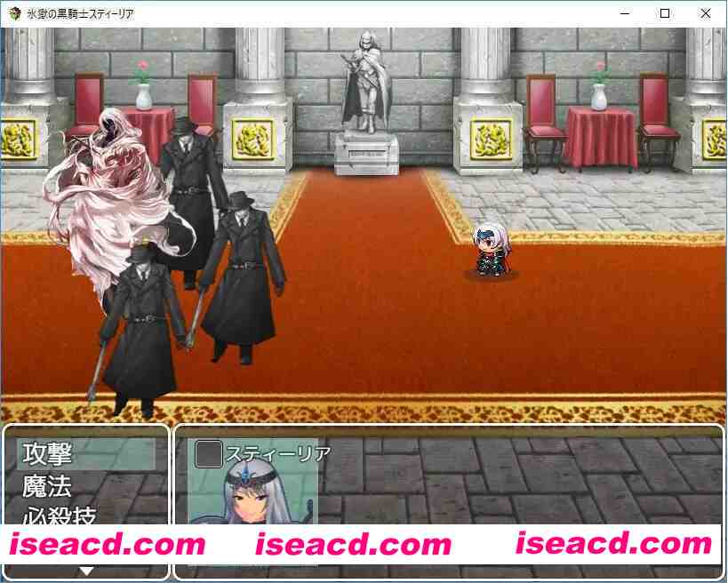 图片[3]-【日系RPG/汉化/PC+安卓】RBQ女骑士丝蒂丽雅~便女领主和魔人阴谋！氷獄のO便騎スティーリア～便女領主と魔人の陰謀～ 精修汉化版+前作【3.49G】-嘤嘤怪之家