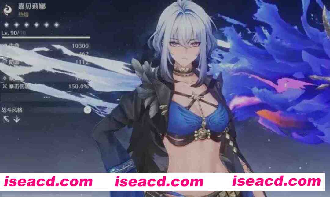 图片[2]-[大型ARPG/中文/单机版] 鸣潮 Ver2.70 测试服本地单机一键端 [全角色/一键启动/带教程] [56G/更新]-嘤嘤怪之家