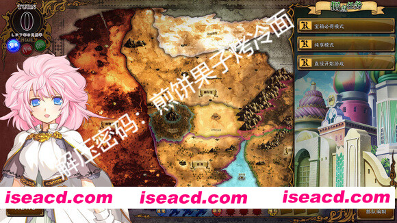 图片[3]-[大作RPG/魔改MOD整合版] 兰斯10：决战 R6全系列MOD版 Ver0.60 中文魔改整合版[大量新内容/新CG/剧情/超强魔改] [8.4G/全CV/更新]-嘤嘤怪之家