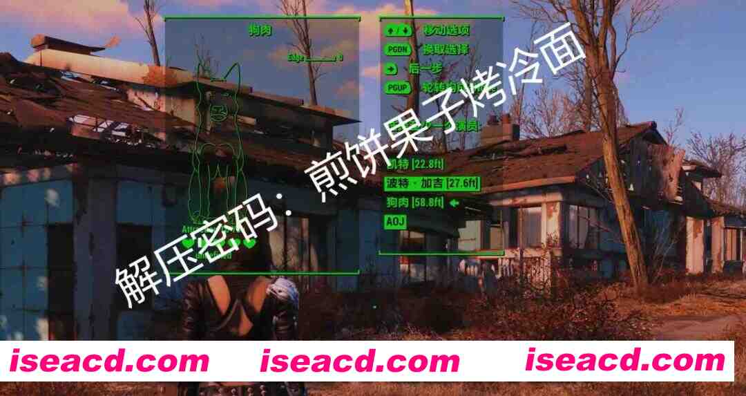 图片[7]-[大作魔改版/整合包] 辐射4-走近科学 色色次世代实验室主题整合包 25.10版[美化+实验室+新衣物+全种族+捏脸+画质] [130G]-嘤嘤怪之家