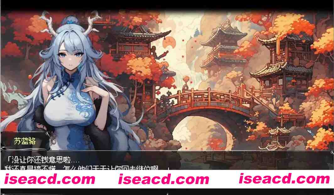 图片[3]-【日系RPG/官中/PC+安卓joi】我和龙女妈妈的玄幻之旅 私と竜娘母親の幻想冒険 Ver0.30 官方中文版【1.56G】-嘤嘤怪之家