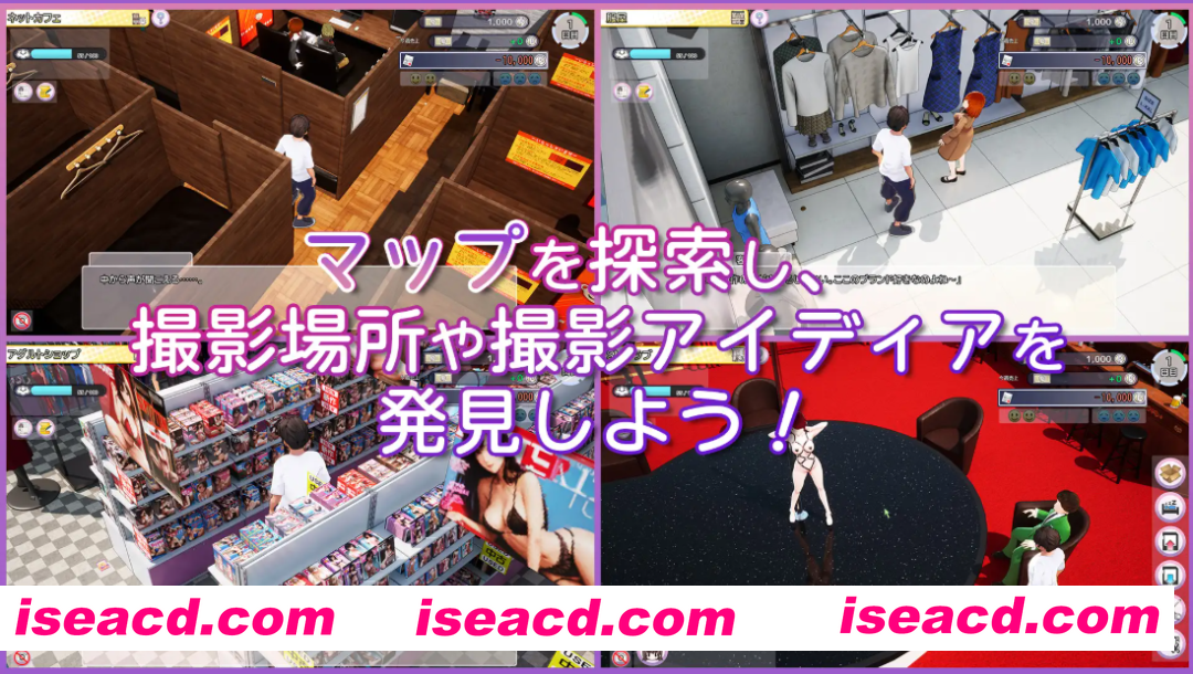 图片[13]-【3D互动精品/官中/全动态/PC】AV导演生活！AV導演生活！-請拍下各種模樣的我- Ver1.239 Steam官方中文步兵版【3.58G】-嘤嘤怪之家