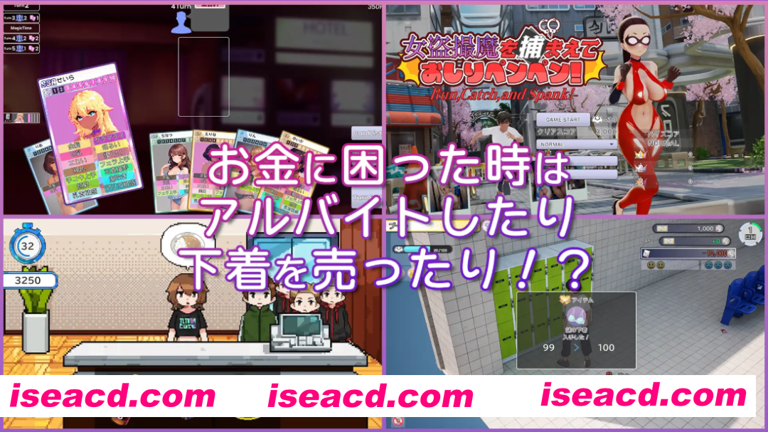 图片[8]-【3D互动精品/官中/全动态/PC】AV导演生活！AV導演生活！-請拍下各種模樣的我- Ver1.239 Steam官方中文步兵版【3.58G】-嘤嘤怪之家