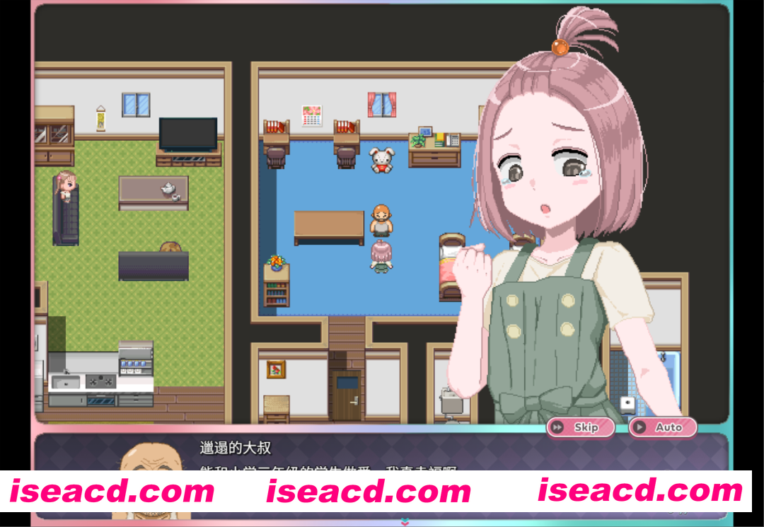 图片[3]-【日系RPG/官中/萝莉/贫乳/怀韵/PC+安卓joi】令和DE萝莉魔法薄荷 令和DE口リホイPeppermint Ver1.20 官方中文版+DLC【2.28G/CV】-嘤嘤怪之家