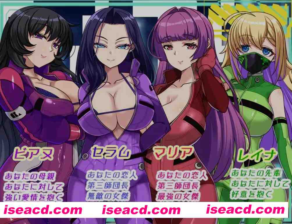 图片[3]-[日式RPG/AI汉化] 黑暗星球~最强姐姐大人团长们的被寝取记录 Ver25.10.0 AI汉化版 [1.7G/更新]-嘤嘤怪之家