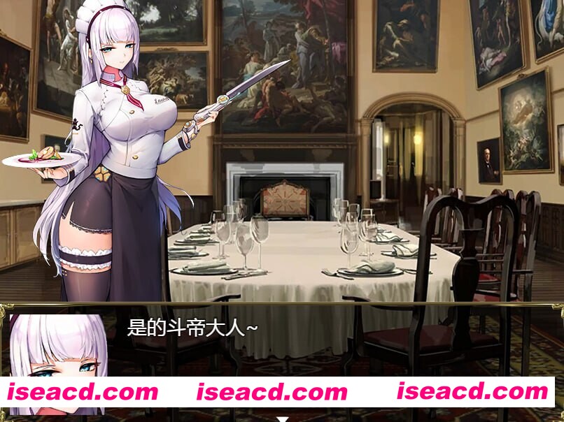 图片[3]-【国产RPG/官中/中出/PC+安卓】航海冒险 Ver2.60 无心作弊版【3.45G】-嘤嘤怪之家