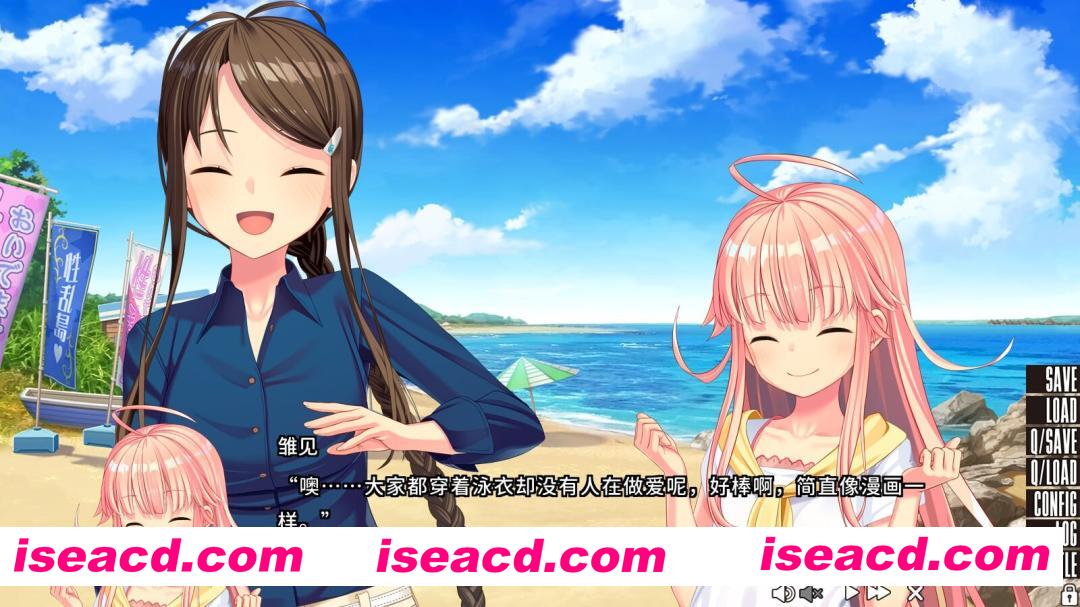 图片[3]-【拔作ADV/官中/动态/PC】拔作岛 2 NUKITASHI 2 Ver2.02 官方中文版+DLC【7.18G/CV】-嘤嘤怪之家