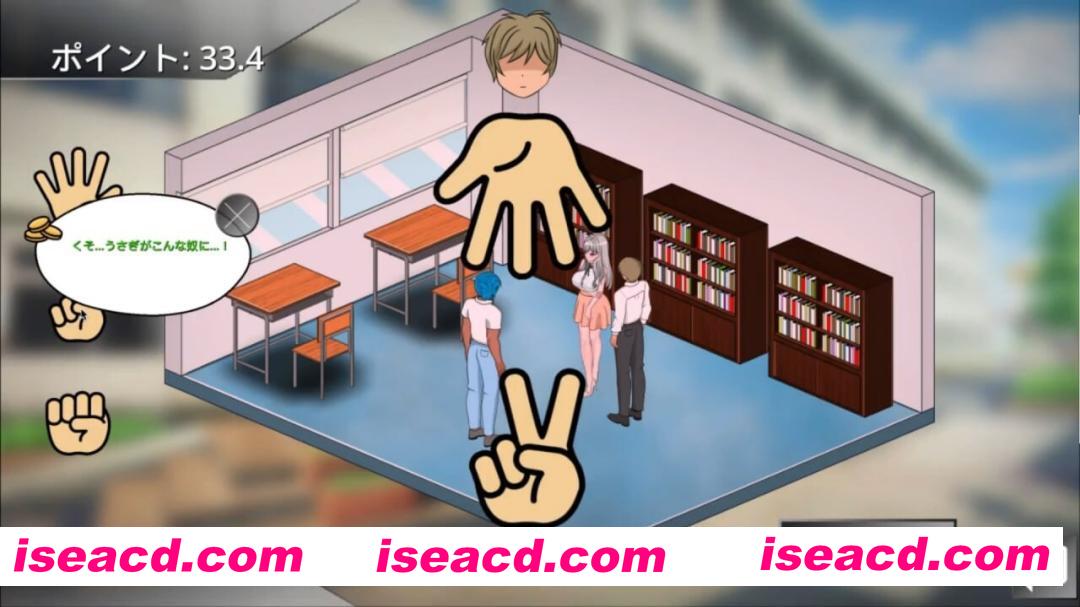 图片[5]-【日系RPG/官中/NTR/PC】若山先生的NTR教室 若山先生のNTR教室 Ver0.85.0.1 官方中文版【1.18G/CV】-嘤嘤怪之家