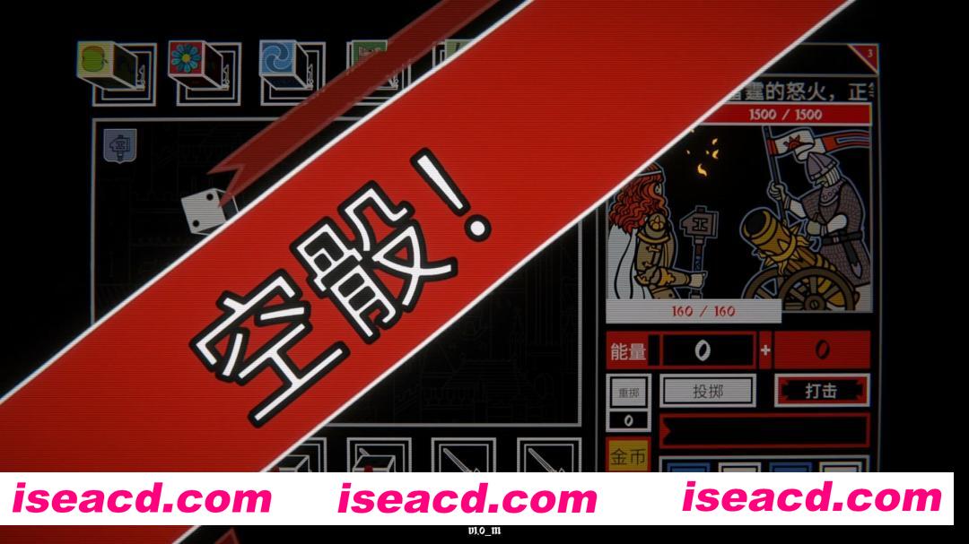 图片[4]-[策略战棋/中文/2D] 骰子阿瓦隆/Dicealot Build.20340841 官方中文版 [1.1G/更新]-嘤嘤怪之家