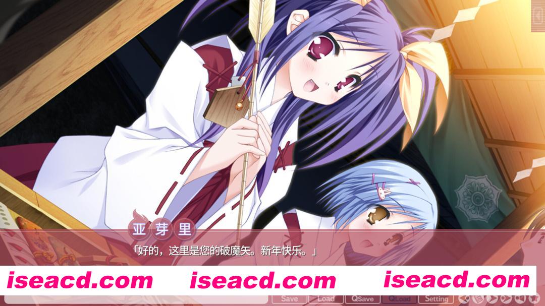 图片[3]-【日系ADV/官中/恋爱模拟/PC】游魂-It’s happy days- タユタマ -It’s happy days- 官方中文版【3.75G/CV】-嘤嘤怪之家