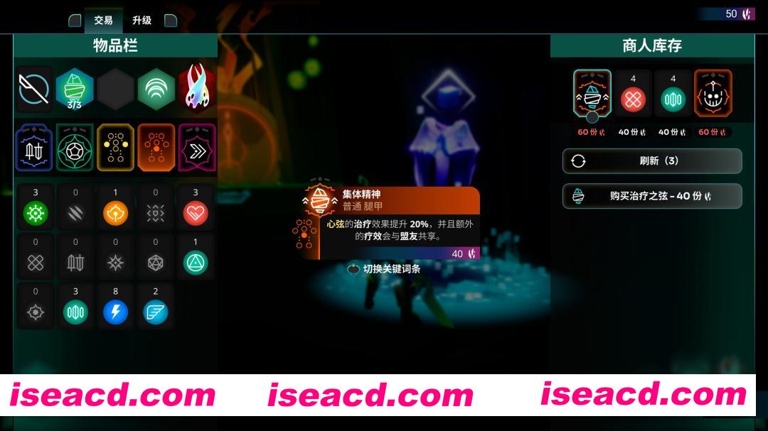 图片[4]-[ACT/中文/3D] 破神者/GODBREAKERS v1.0.0 官方中文版 [12G/新作]-嘤嘤怪之家