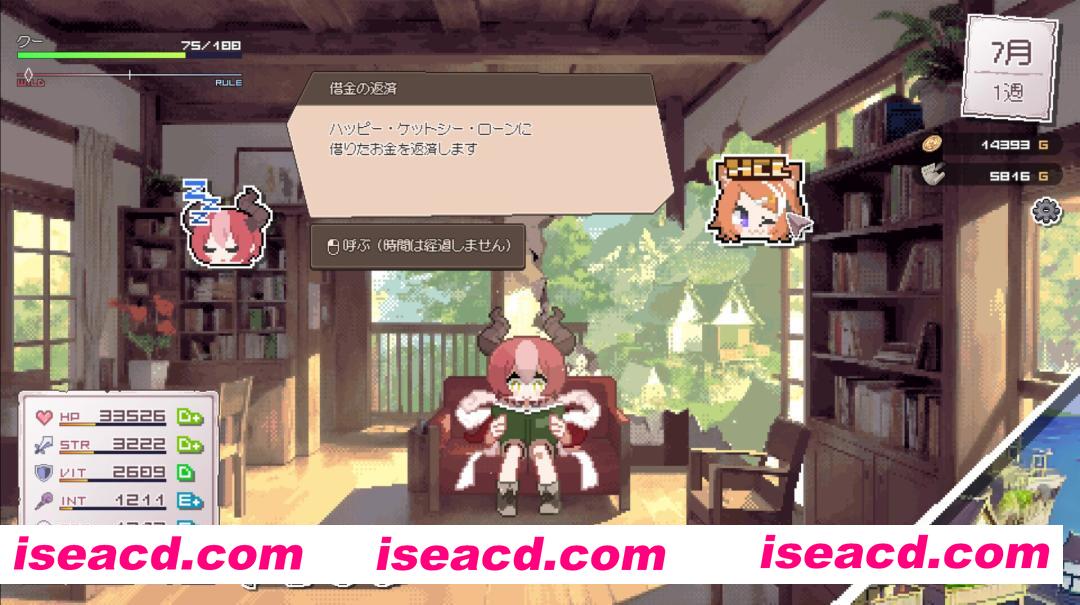 图片[3]-[模拟SLG/中文/2D像素] 龙娘养成计划/DRAPLINE Build.20172960 官方中文版 [500M/新作]-嘤嘤怪之家