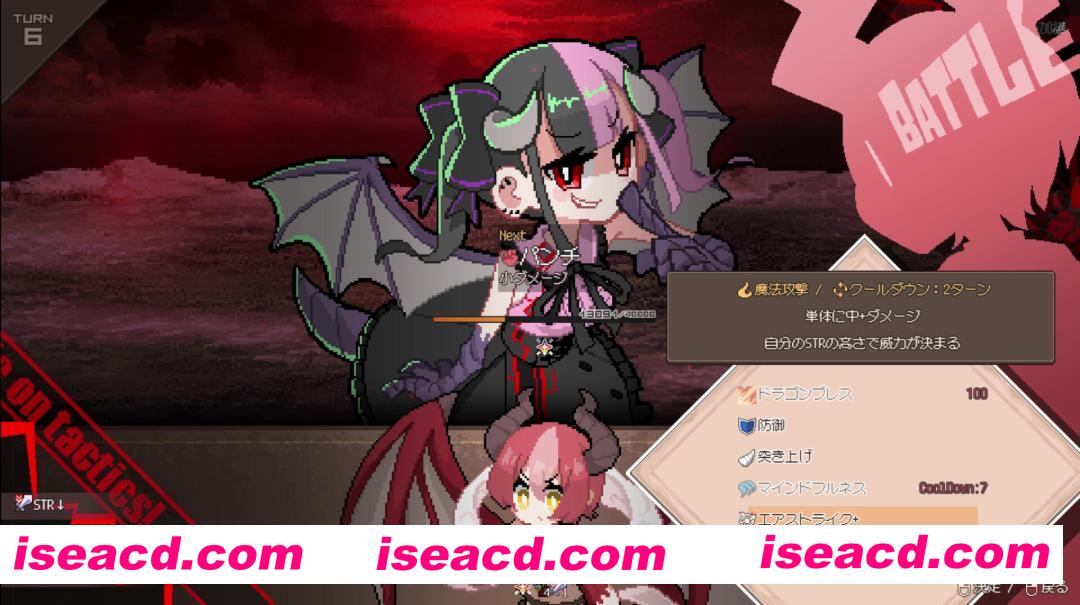 图片[2]-[模拟SLG/中文/2D像素] 龙娘养成计划/DRAPLINE Build.20172960 官方中文版 [500M/新作]-嘤嘤怪之家