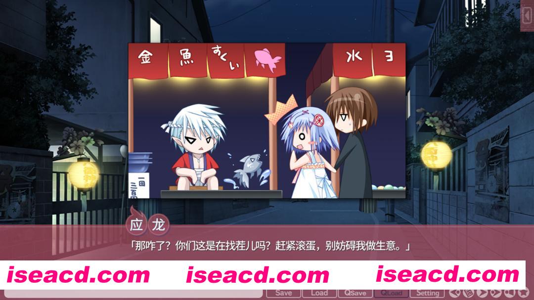 图片[4]-【日系ADV/官中/恋爱模拟/PC】游魂-It’s happy days- タユタマ -It’s happy days- 官方中文版【3.75G/CV】-嘤嘤怪之家